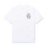 Classic Mind Games Tee